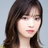 Nanase Nishino as Kotomi Shinagi