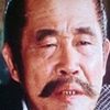 Eizô Kitamura as Seigen Ôwada