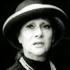 Camelia Zorlescu as Gypsy Woman