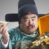 Liu Jin as Contractor