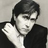 Bryan Ferry as Himself (archive footage)