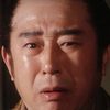 Fujio Harumoto as Fujio Harumoto