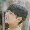Kim Ji-hwan as Young Ji-ho