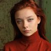 Eleonora Ivanova