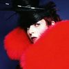 Isabella Blow as Antonia Cook