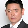 Tamotsu Ishibashi