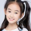 Xing Yunjia