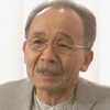Hideki Kurauchi