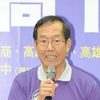 Lai Ping-Huei as Principal