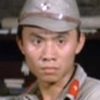 Chen Chen