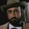 Joaquín Díaz as Guccione