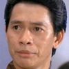 Phillip Ko Fai as Tam King