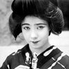 Ranko Sawa as Yôko Sheridan