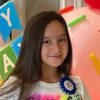 Gia Lopez as Frankie Ortega