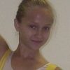 Denisa Rosca as Crying Kid