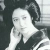 Kinue Utagawa as Ochie