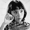 Lynne Sue Moon