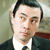 Burt Kwouk as Mr. Ming