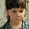 Robin Weisman as Mary