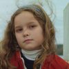 Gabrielle Sanz as Marion