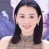 Alice Chan Wai