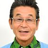 Kanpei Hazama