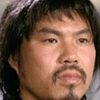 Shan Mao