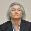 Toshiya Nagasawa as Yagyu Munenori