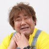 Hidehiko Ishizuka as Maruo