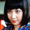Yōko Koizumi as Yumi