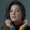 Nathalia Dill as Érika