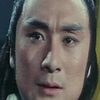 David Tang Wei as Lin Yun-Chang