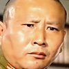 Fai Wan