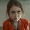 Sarah Boey as Parker Dean Wilson