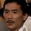 Siu Tak-Foo as Thug (as Te Hu Hsiao)