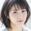 Minami Hamabe as Noriko Oishi