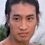 Yen-Tsan Tang as Hu Erh