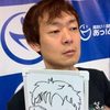 Masahito Yabe as Dandoodle