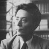 Hiroshi Akutagawa as Hei
