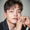Yeo Jin-goo as Yi Myeon