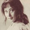 Misa Uehara as Princess Yuki