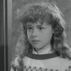 Roberta Tovey as 'Susan' / Susan