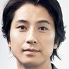 Shôsuke Tanihara as Naofumi Tokino (voice)