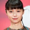 Aoi Miyazaki as Nana Komatsu