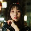 Yuko Shibasaki