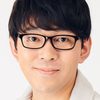 Yuki Ono as Kuga (voice)