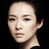 Ziyi Zhang as Kristen