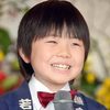 Hiroki Doi as Sôsuke (voice)