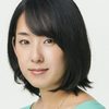 Kei Ishibashi as Katsuko Okagami