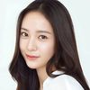Krystal Jung as To-il
